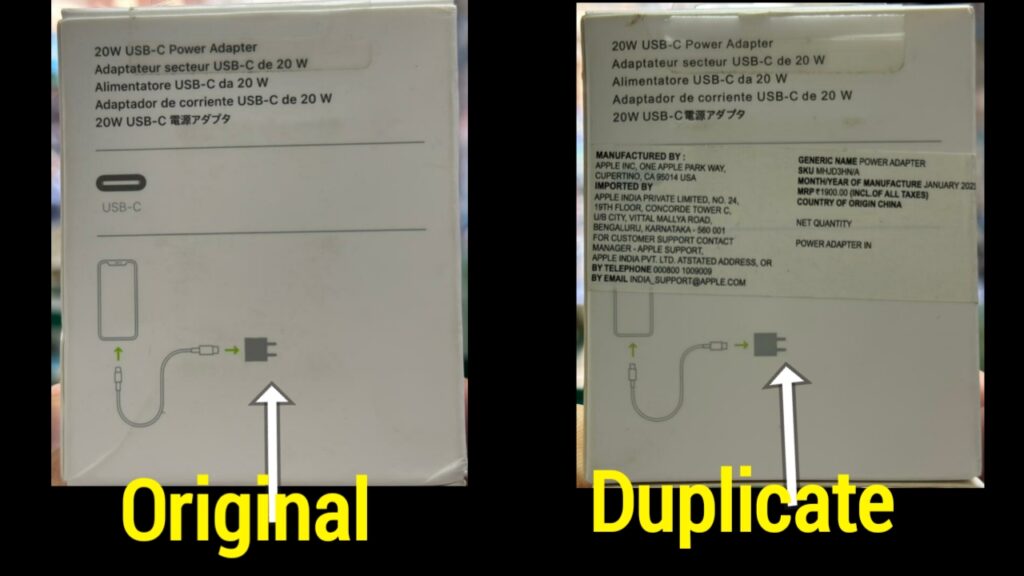 how to check fake and original adapter